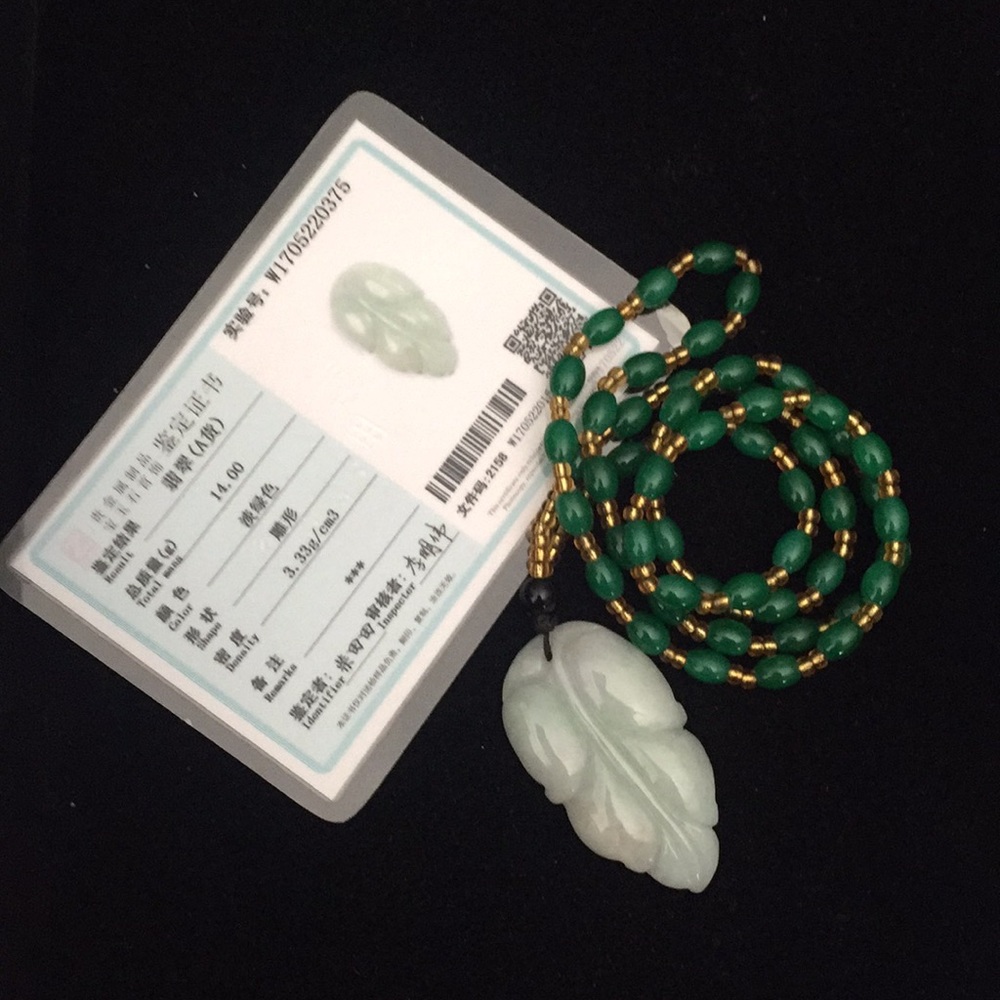 Certified Jade Bodhi Leaf Necklace 24” - Picture 3 of 3